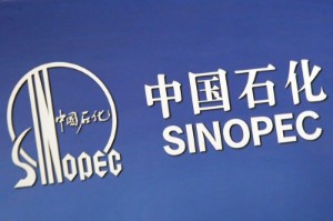 Picture of China's Sinopec starts first carbon capture, storage facility, plans another two by 2025