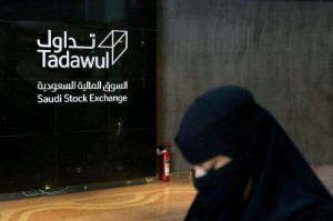 Picture of Saudi Arabia stocks lower at close of trade; Tadawul All Share down 1.38%