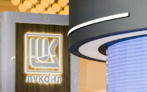 Ảnh của U.S. gets warrant to seize $45 million airplane owned by Russian energy firm Lukoil