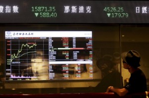 Picture of Asian Shares Plummet on Chinese Manufacturing Woes, Fed Rate Risks