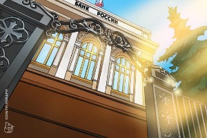 Picture of Bank of Russia agrees to legalize crypto for cross-border payments: Report