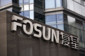 Ảnh của Fosun denies reports China regulators asked banks to report exposure to it