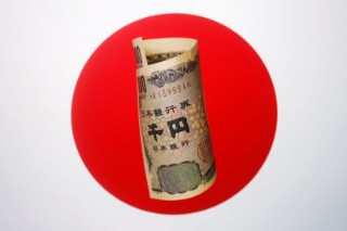 History of Japan's intervention in currency markets