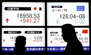 Picture of Japan stocks higher at close of trade; Nikkei 225 up 0.21%