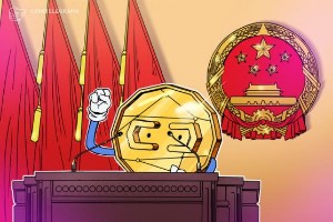 Picture of Possession of Bitcoin still legal in China despite the ban, lawyer says