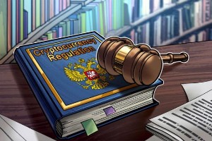 Picture of Russian official says bill to give businesses leeway in use of crypto internationally