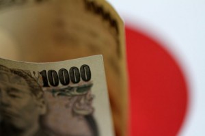 Ảnh của Japan 'most certainly' will intervene in FX market if needed -top FX diplomat
