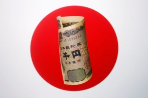 Picture of Yen jumps as Japan intervenes in currency market for first time since 1998