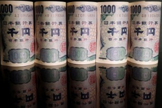 Japan won't intervene to defend 145 yen line-in-the-sand: ex-top FX diplomat