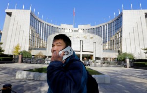 Picture of Chinese Central Bank Injects $24.7 Bln of Liquidity Via Repo Markets