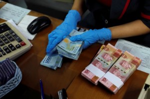 Picture of Indonesia central bank guarding against excessive rupiah falls -official