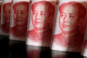 Picture of China's yuan unlikely to continue rapid depreciation -state media