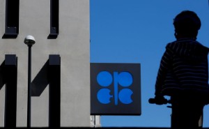 Picture of OPEC+ oil output cut talks narrow to 0.5-1.0 million bpd, sources say