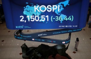 Picture of Asian Stocks Rally on Hopes of Fed Pivot, UK Tax Reversal