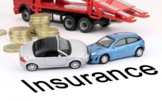 Doanh nghiệp bảo hiểm không được tự đặt thêm điều kiện bồi thường