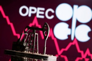Picture of OPEC+ members line up to endorse output cut after U.S. coercion claim
