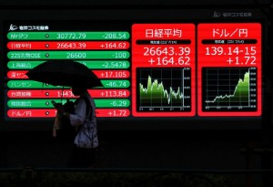 Picture of Asia shares slip, testing times for UK bonds