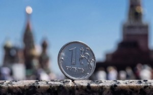 Ảnh của Russian rouble edges lower as month-end tax support passes