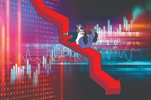Ảnh của Khối tự doanh công ty chứng khoán ngày 15/11: Thận trọng mua/bán trong phiên Vn-Index "bay" 29 điểm