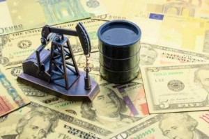 Ảnh của Dầu sụt hơn 4% sau các cuộc thảo luận về áp trần giá dầu Nga