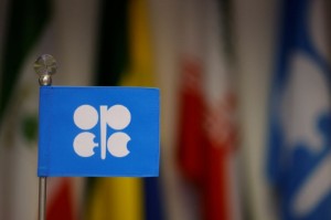 Picture of OPEC+ will keep oil policy unchanged in review talks - sources