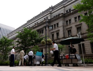 Ảnh của BOJ may ditch yield cap next year as inflation perks up - academic