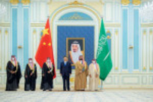 Picture of Saudi Arabia gathers China's Xi with Arab leaders in 'new era' of ties