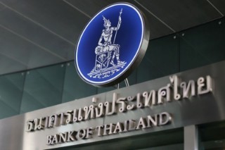Thai financial system stable but could be exposed to global risks -central bank