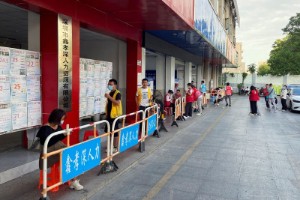 Picture of Marketmind: Factory gates