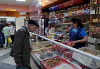Russian consumer inflation slows to 12% as central bank meeting looms