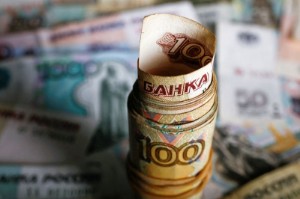 Picture of Russian rouble heads towards five-month low against dollar