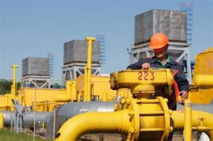 Ảnh của Giá gas hôm nay 16/12: Giá khí đốt tự nhiên duy trì ở mức cao