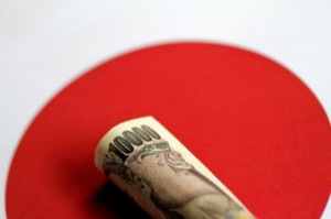 Picture of Japanese yen rallies to 4-month high on BoJ policy tweak, Asia FX slips