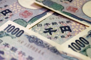 Picture of Yen soars to 4-month peak after surprise BOJ policy tweak