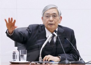 Picture of Marketmind: Asia reels from BOJ shock