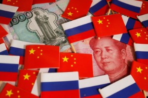 Picture of Exclusive-Russia likely to buy yuan on FX market in 2023 - sources