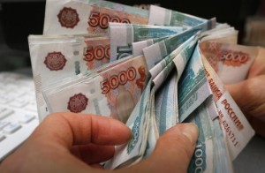Ảnh của Đồng ruble Nga tăng vọt