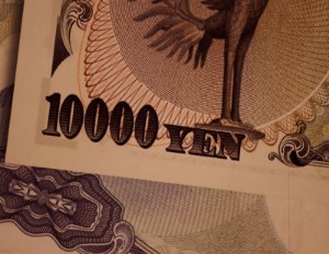 Picture of Morning Bid: The year of the yen?