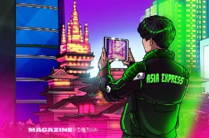 Picture of Huobi employees revolt, GameFi lives, Antminer on steroids: Asia Express