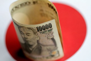What is happening in Japan's bond market?