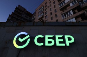 Picture of Russia's Sberbank 2022 net profit down 75.7% to 300 billion roubles