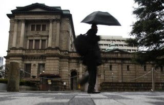 BOJ có thể thay đổi chính sách lớn trong tuần này khi lợi suất trái phiếu tăng vọt