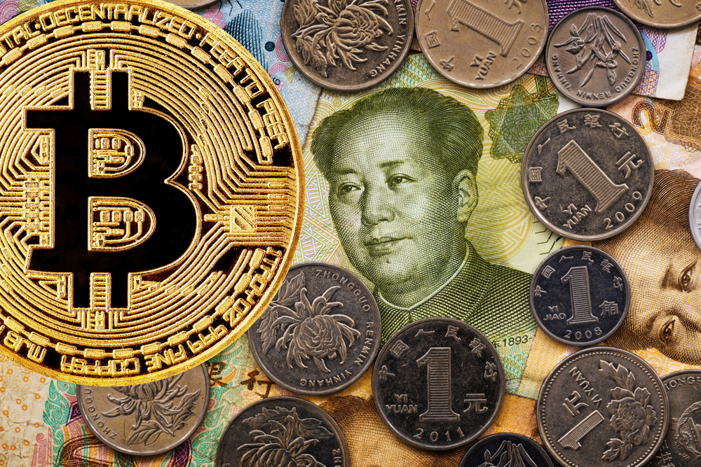 Hãng tin công nghệ lâu đời nhất Trung Quốc chấp nhận thanh toán bằng Bitcoin