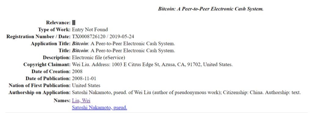 Giấy đăng kí bản quyền bitcoin của Wei Lui