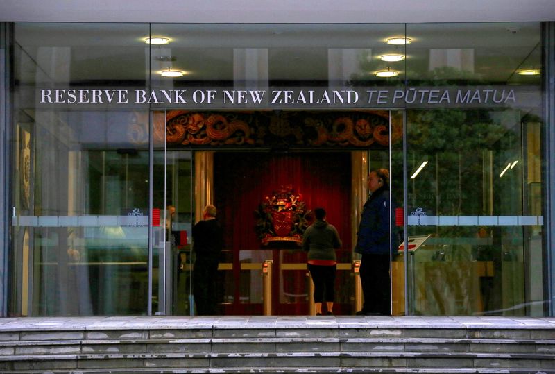 RBNZ says no decision yet on central bank digital currency