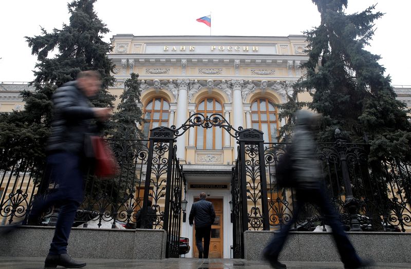 Russia lowers key rate sharply to 14%, eyes more cuts