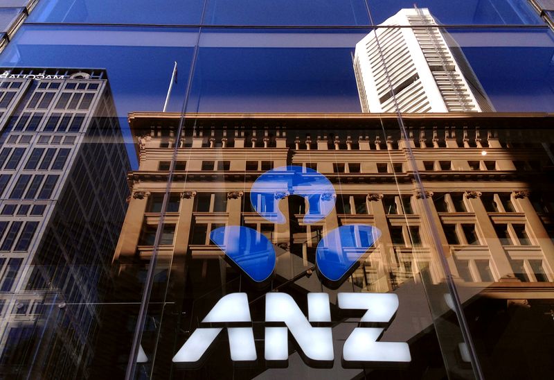 Australian bank ANZ's half-yearly cash profit rises, but margins ease