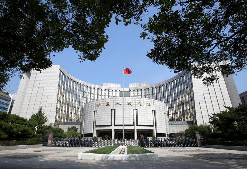 China's PBOC pledges policy support to counter pandemic woes