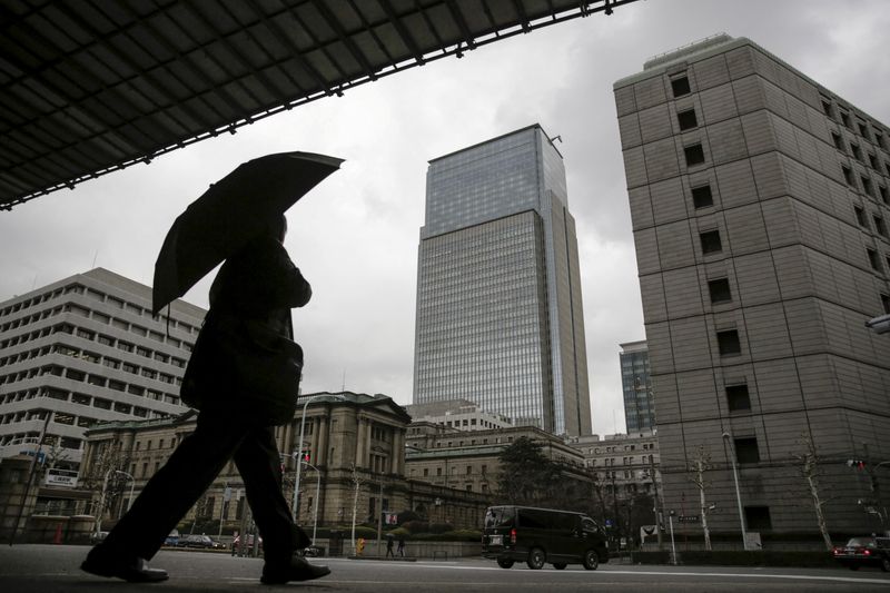 BOJ's bond buying draws scrutiny after ex-PM calls central bank a govt 'subsidiary'