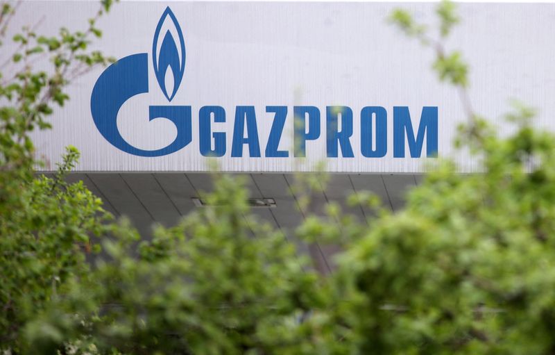 Russian gas transit via Ukraine down to 72 mcm, Gazprom says